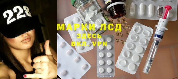 соль курить ск Снежинск