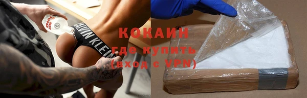 Альфа ПВП Арсеньев