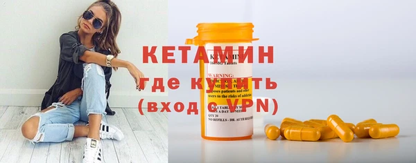 Альфа ПВП Арсеньев