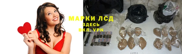 jwh Аркадак