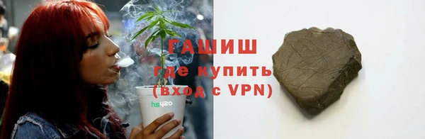 Альфа ПВП Арсеньев