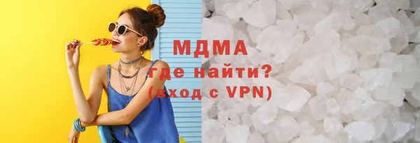 бошки Балабаново