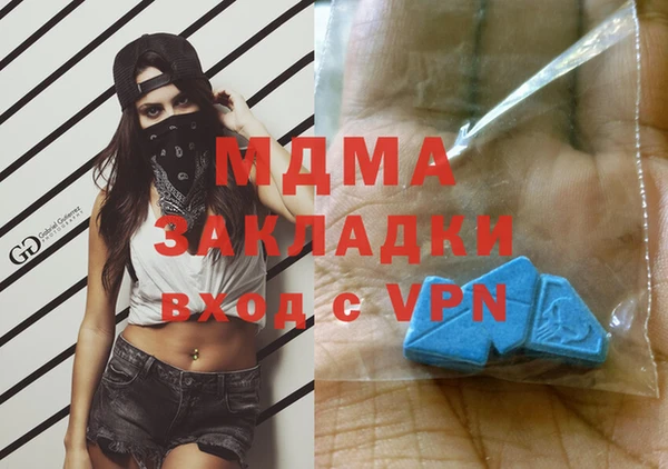 jwh Аркадак