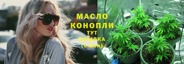 jwh Аркадак