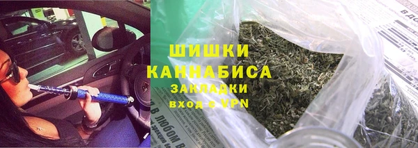 jwh Аркадак