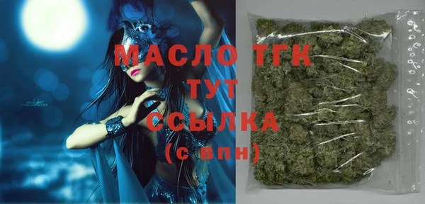 Альфа ПВП Арсеньев