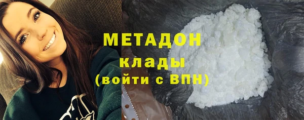 jwh Аркадак